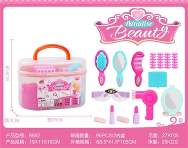 Hand DiHe cosmetics series - OBL732242