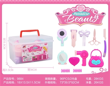 Hand DiHe cosmetics series - OBL732244