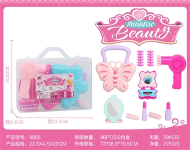 Hand DiHe cosmetics series - OBL732245