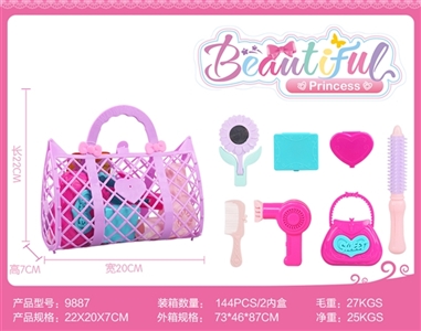 Handbag cosmetics series - OBL732247