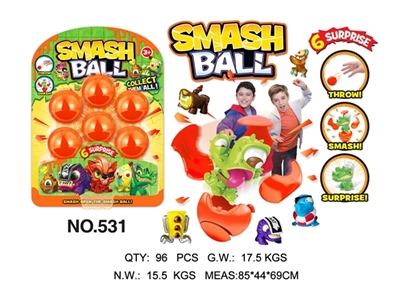 Smashers 插卡爆裂球摔摔球怪兽6个公仔 - OBL732264