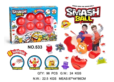 Smashers 开窗盒爆裂球摔摔球体育8个公仔 - OBL732266