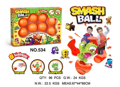 Smashers 开窗盒爆裂球摔摔球怪兽8个公仔 - OBL732267