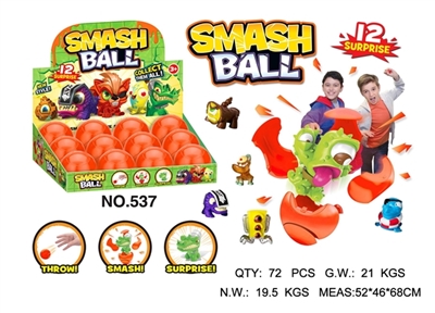 Smashers 展示盒爆裂球摔摔球怪兽12个公仔 - OBL732270