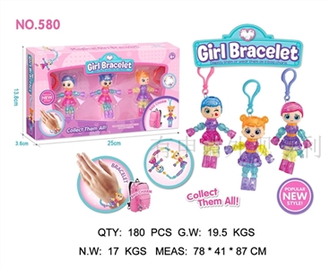 Window box DIY bracelet with three magic girl deformation - OBL732280