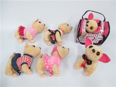 Electric music fluffy dog - OBL732281