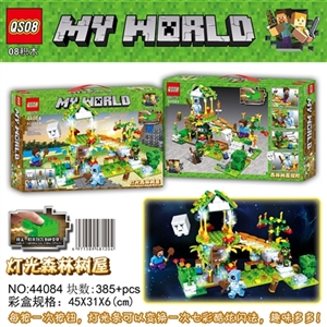 新版我的世界之灯光森林树屋385+PCS - OBL732380