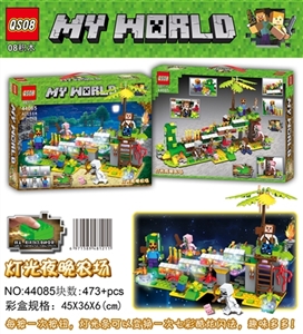 新版我的世界之灯光夜晚农场473+PCS - OBL732381