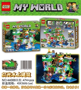 The new light of my world water building 474 PCS - OBL732384