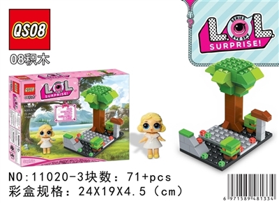  新版惊喜娃娃拼装积木 - OBL732387
