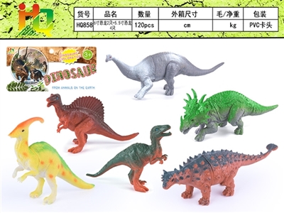 5.5 -inch dinosaur 4 only 6 inch 2 only - OBL732439