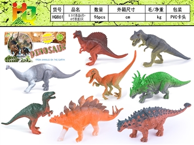 5.5 -inch dinosaur 6 6 inch 2 only - OBL732442
