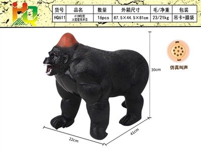 41 cm soft rubber gorilla - OBL732455