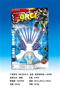 实色双枪+手铐+警微 - OBL732485