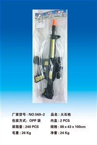 Flint gun spraying line - OBL732522