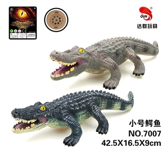 Small crocodile with IC sound (bag) - OBL732543