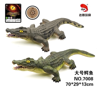 A large crocodile with IC sound (bag) - OBL732544