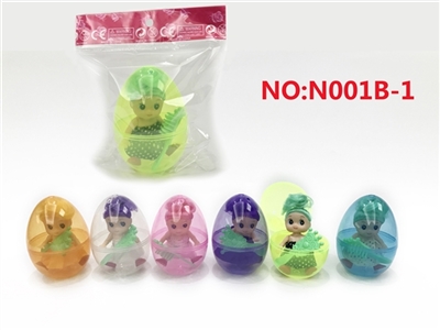 2 inch any glue clothes real clown dress egg comb - OBL732561