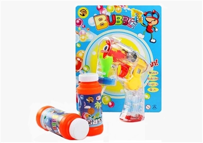 New routine with transparent bubble gun - OBL732814