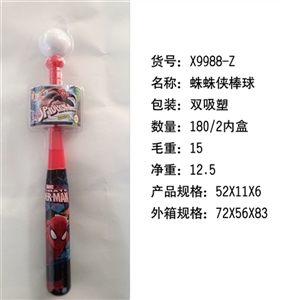 Spider-man baseball - OBL732897
