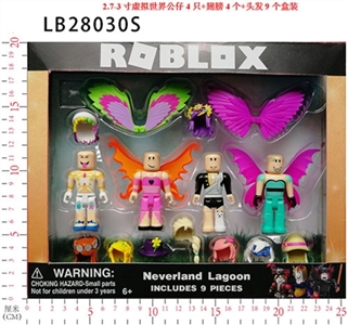 2.7-3寸虚以世界公仔4只+翅膀4个+头发9个散装 - OBL732920