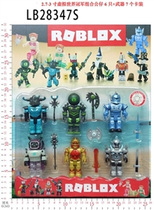 2.7-3寸虚拟世界冠军组盒公仔6只+武器7个散装 - OBL732934