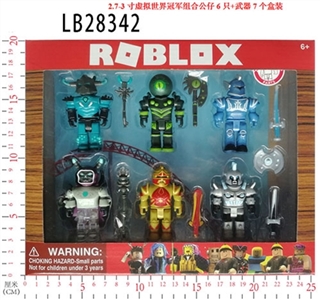 2.7-3寸虚拟世界冠军组盒公仔6只+武器7个个盒装 - OBL732957