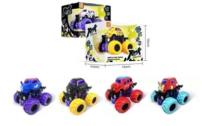 Alloy double inertia rotary swing car - the avengers alliance (4 mixed loading) - OBL733092