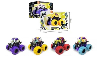 Alloy double inertia rotary swing car - graffiti (4 mixed loading) - OBL733093