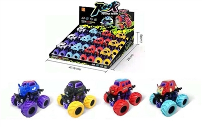 Alloy double inertial rotating swing car - the avengers alliance 12 a display box (4 mixed loading) - OBL733095