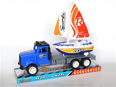 Solid color inertia truck towing inertia sailing boat - OBL733101