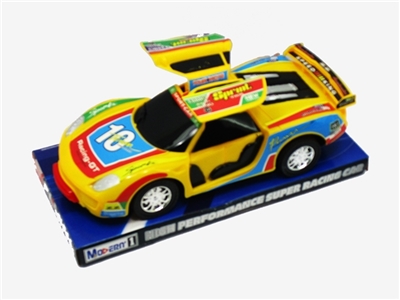 Inertial impact to open the door - OBL733155