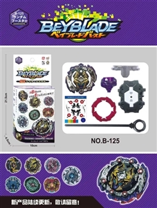 2018 TOYM BEYBLADE battle gyro - OBL733160