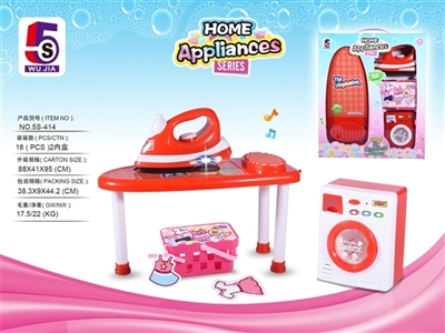 Red iron electric washing machine The iron table suit - OBL733285