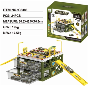 Receive a case with double military parking lot 1 2 only plastic alloy car - OBL733501