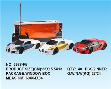 R/C  CAR - OBL733519