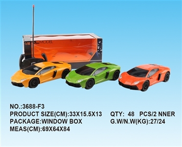 1:16 lamborghini four-way remote control car charge - OBL733522