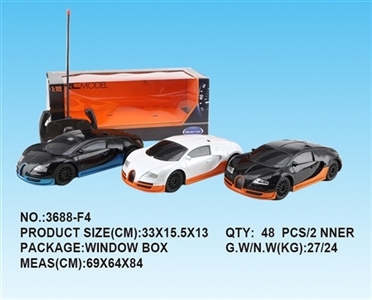 1:16 bugatti four-way remote control car charge - OBL733523