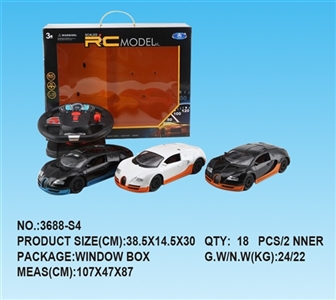1:16 bugatti four-way remote control car charge - OBL733528
