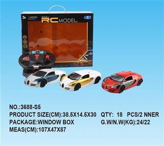 1:16 bugatti four-way remote control car charge - OBL733529