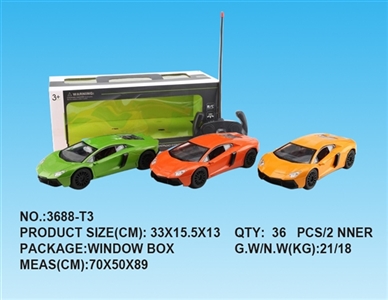 1:16 lamborghini four-way remote control car charge - OBL733532