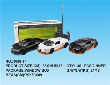 1:16 bugatti four-way remote control car charge - OBL733533