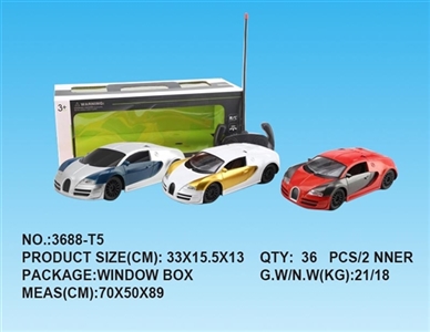 1:16 bugatti four-way remote control car charge - OBL733534