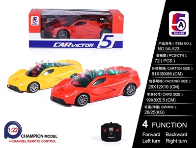 And 3 d light remote control car ferrari (not package) - OBL733540