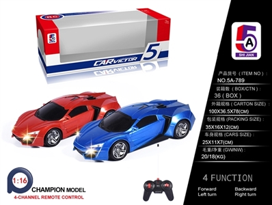 1:16 lai Ken remote control car (not package) - OBL733543