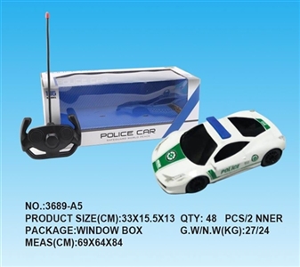 For ferrari four-way remote control car has no charge - OBL733544