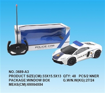 1:16 lamborghini four-way remote control police charged - OBL733549