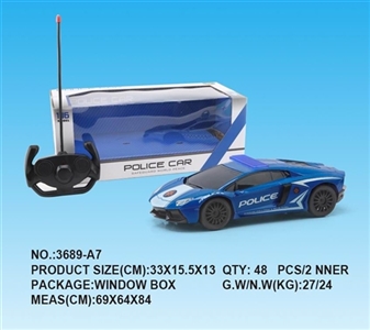 1:16 lamborghini four-way remote control police charged - OBL733553