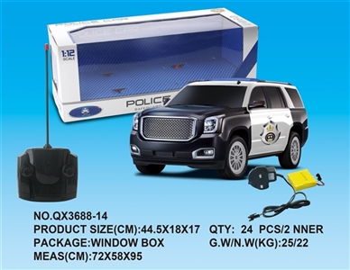 1:12 GMC four-way remote control police charged with light music - OBL733573