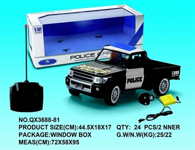 1:12 single pickup four-way remote control police charged with light music - OBL733577